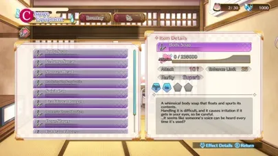 Скриншоты Yuuna and the Steamy Maze