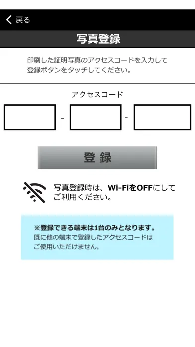 تصاویر IDPhotoDL