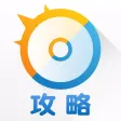 ポケ攻略まとめ for ポケモンサン・ムーン ポケ攻略まとめ for ポケモンサン・ムーン