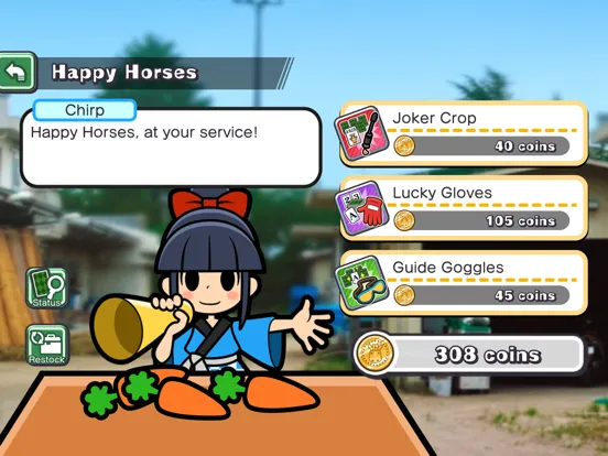 Tangkapan skrin Pocket Card Jockey: Ride On! iPad 