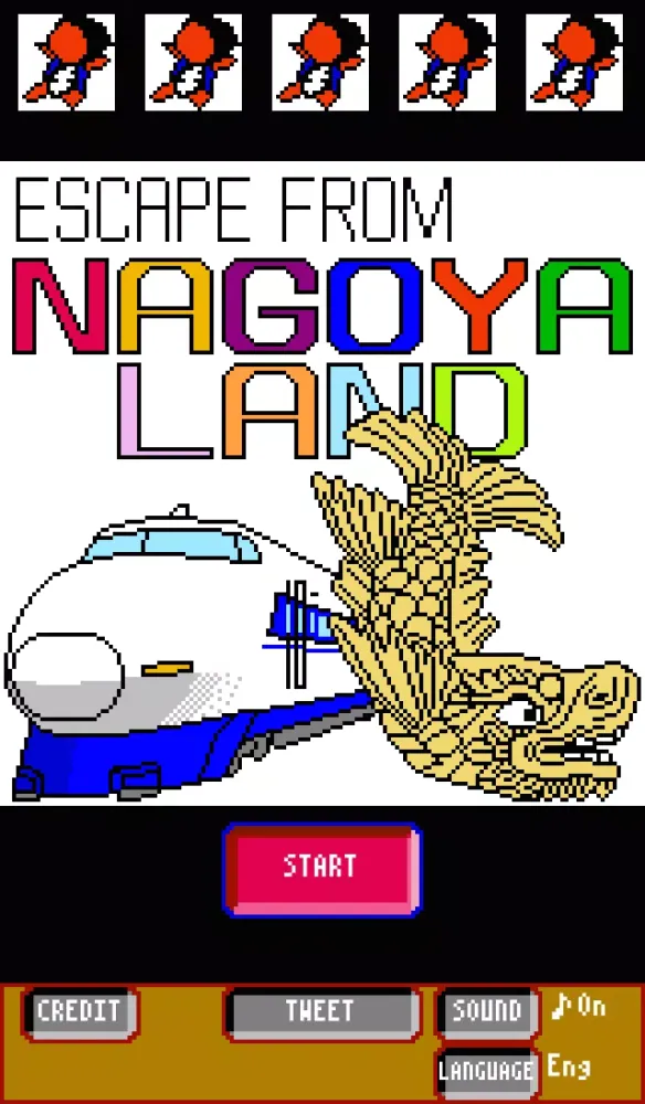 Screenshot di Escape from NAGOYALAND