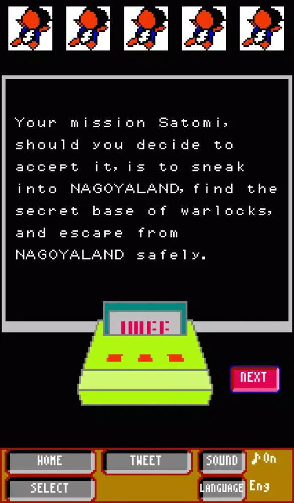 Screenshot di Escape from NAGOYALAND