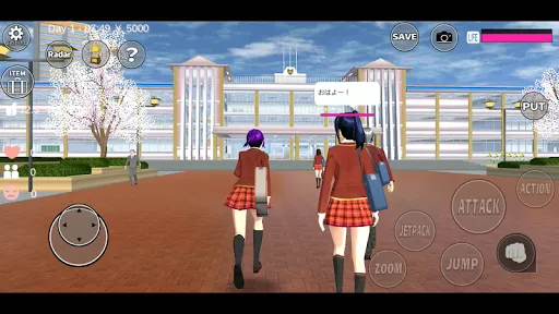 Ảnh chụp màn hình của SAKURA School Simulator