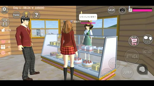 Ảnh chụp màn hình của SAKURA School Simulator