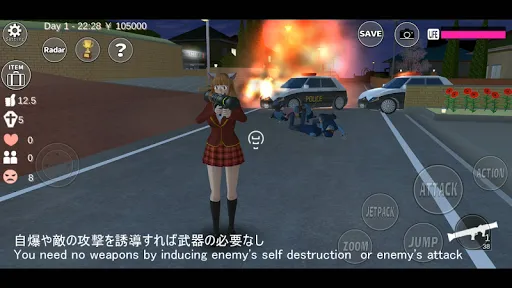 Ảnh chụp màn hình của SAKURA School Simulator