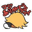 お笑いチャラ男芸人「慶」スタンプ - お笑いスタンプ(ステッカー)