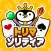 トリマソリティア-お小遣いが貯まるポイ活カードゲームアプリ