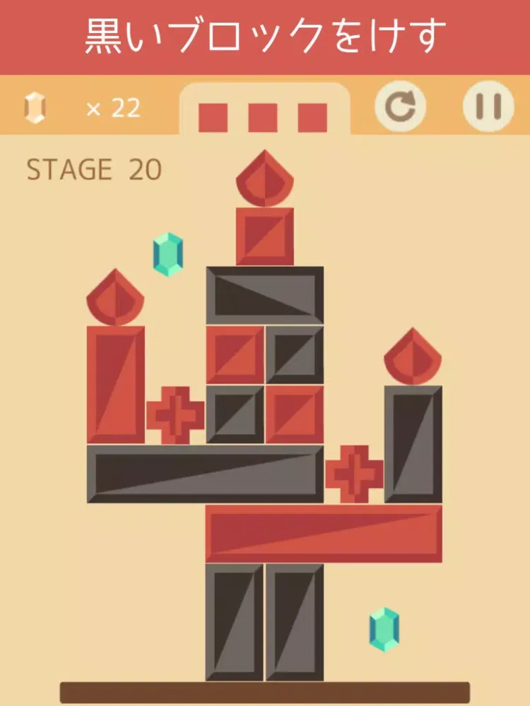 Скриншоты BLOCK TOWER 100 iPad 