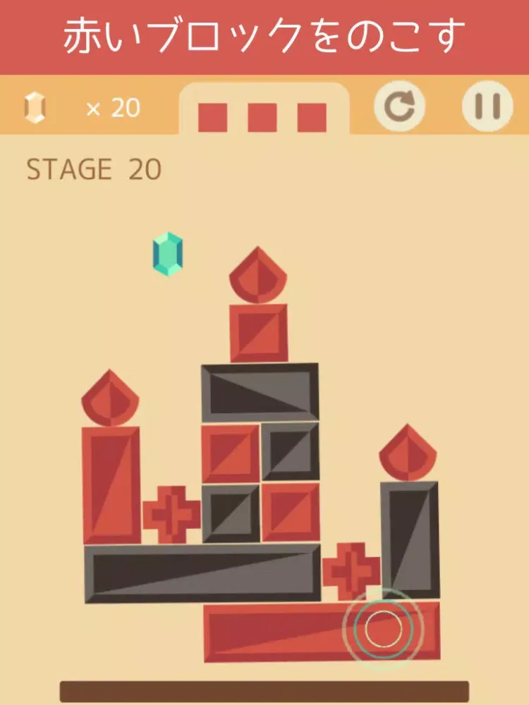Скриншоты BLOCK TOWER 100 iPad 