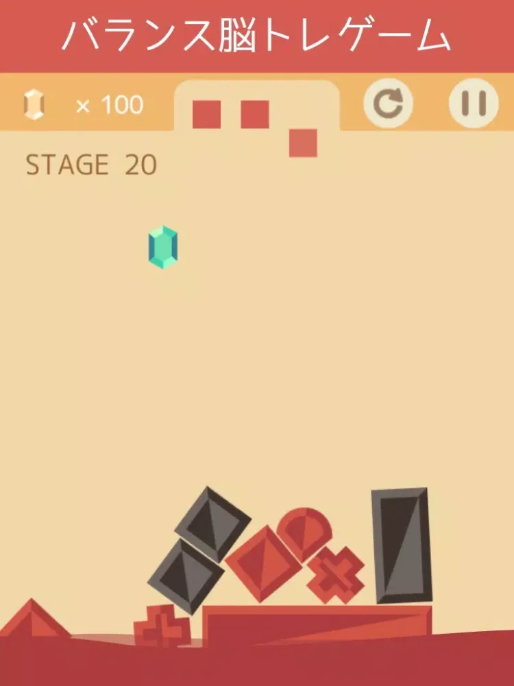 Скриншоты BLOCK TOWER 100 iPad 
