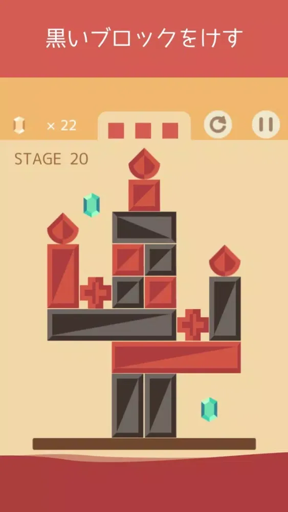Скриншоты BLOCK TOWER 100