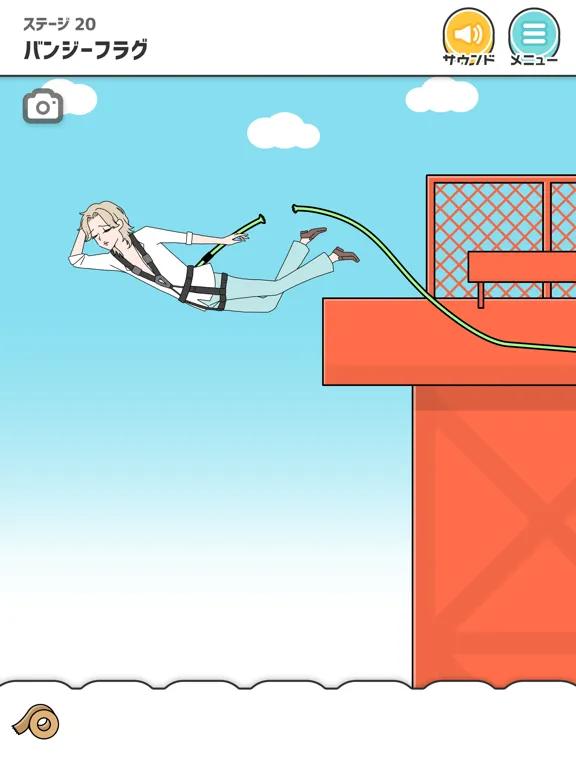 Ảnh chụp màn hình của フラグ回避 -脱出ゲーム iPad 