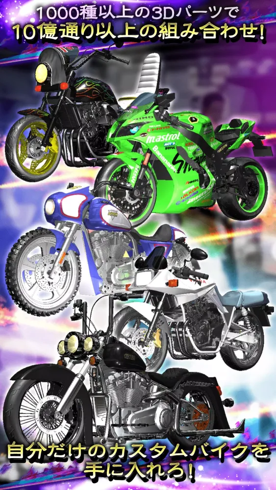 Capturas de pantalla de Demon's Rider