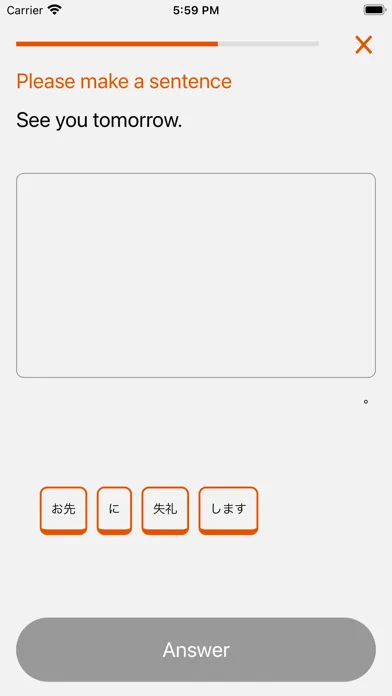 تصاویر げんばのにほんご GENBA NO NIHONGO