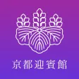 Kyoto SGH Official App