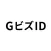 GビズID