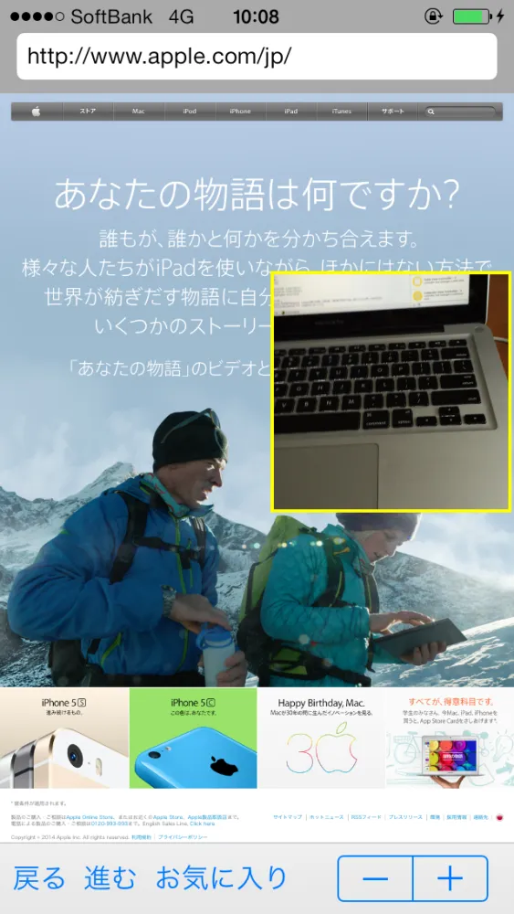 تصاویر カメラWeb