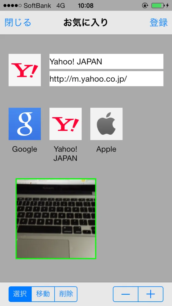 تصاویر カメラWeb