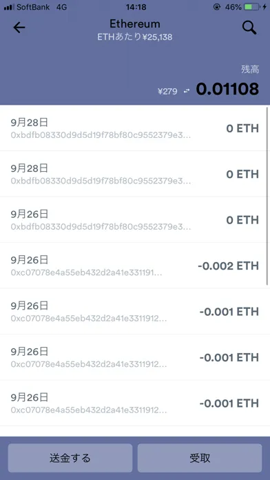 Tower Wallet Screenshots