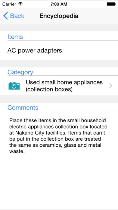 Captures d'écran de Nakano City Garbage Separation