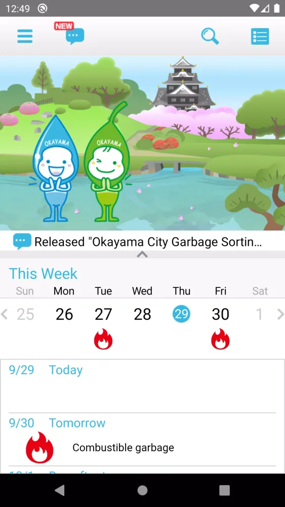 Zrzuty ekranu Okayama Garbage Sorting App