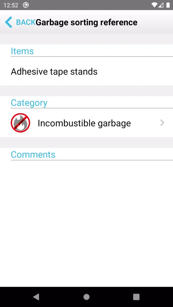Zrzuty ekranu Okayama Garbage Sorting App