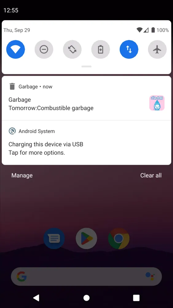 Zrzuty ekranu Okayama Garbage Sorting App