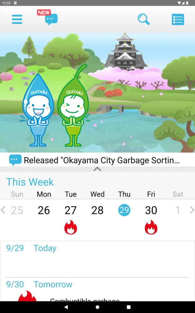 Zrzuty ekranu Okayama Garbage Sorting App
