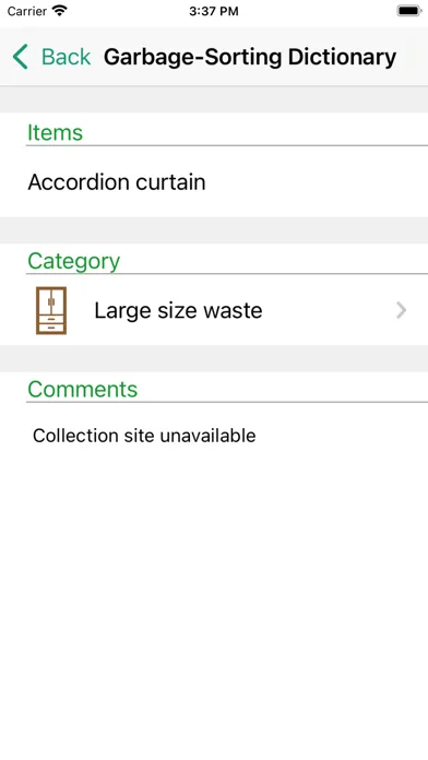 Iga City Garbage App スクリーンショット