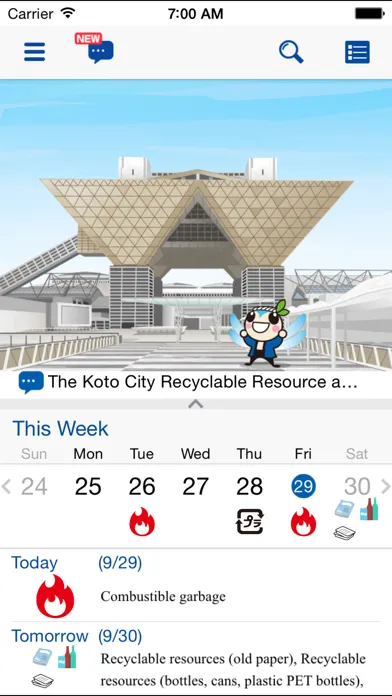 Koto City Garbage Screenshots