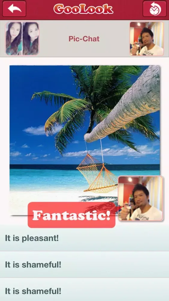 GooLook Screenshots
