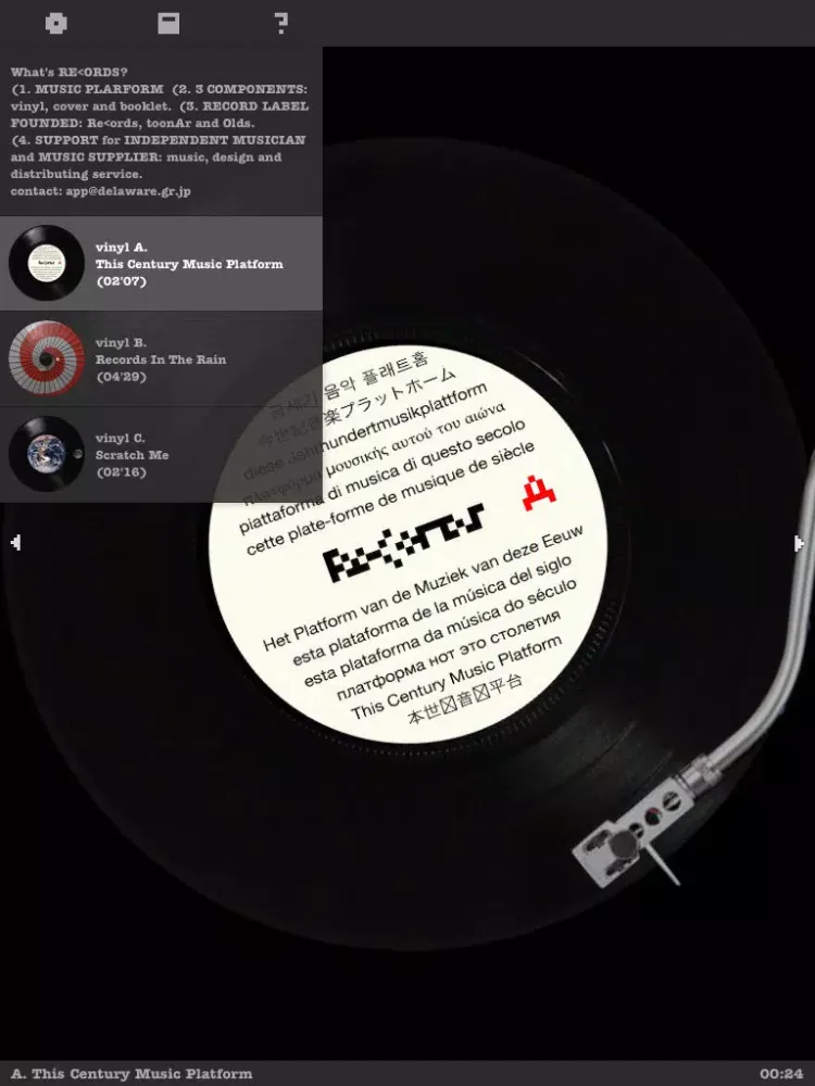 Presenting RE<ORDS - Music Platform (Free) iPad  Screenshots