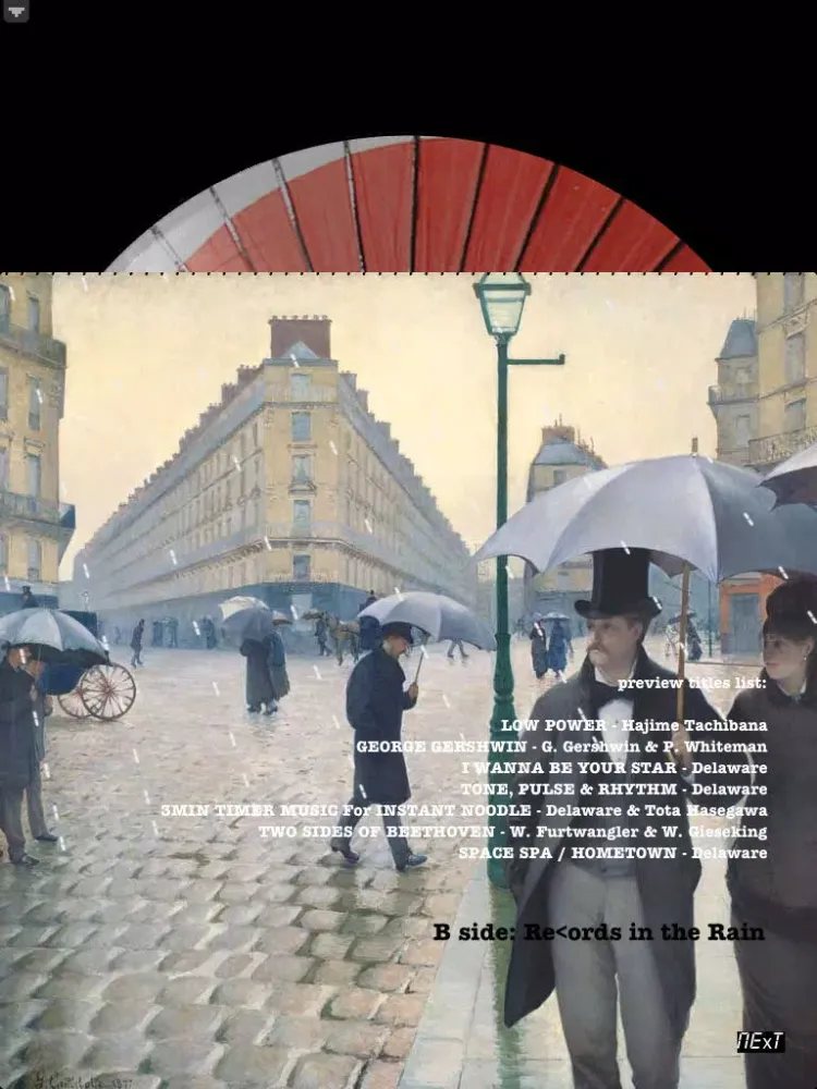 Presenting RE<ORDS - Music Platform (Free) iPad  Screenshots
