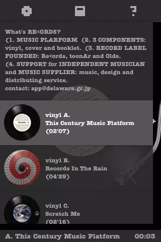 Presenting RE<ORDS - Music Platform (Free) Screenshots