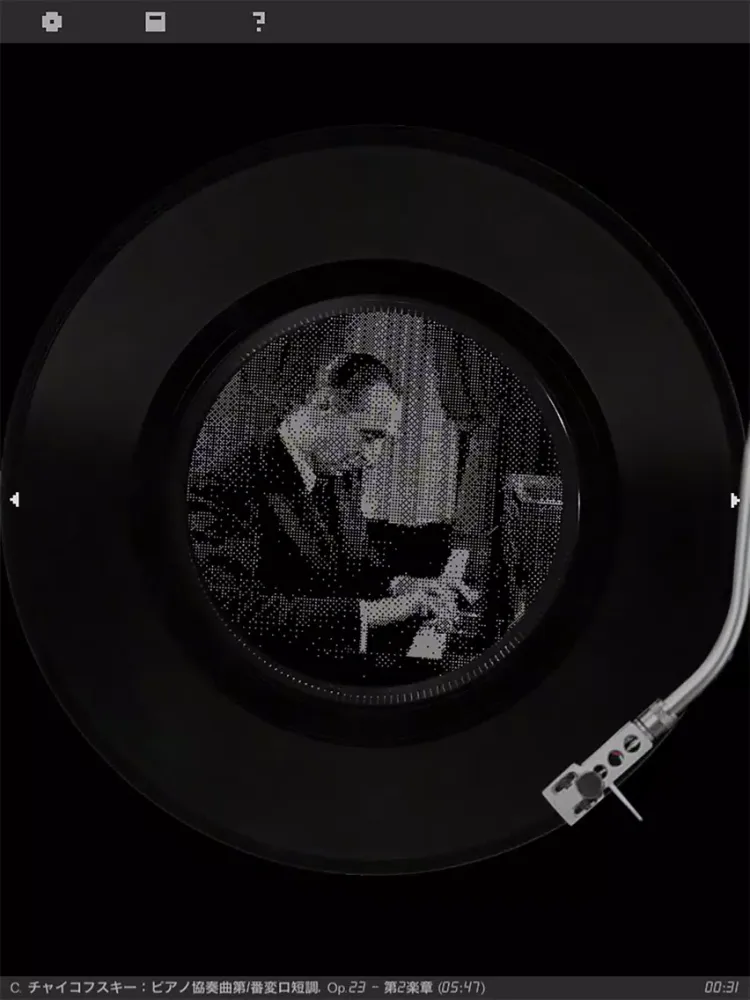Vladimir HOROWITZ iPad  스크린샷