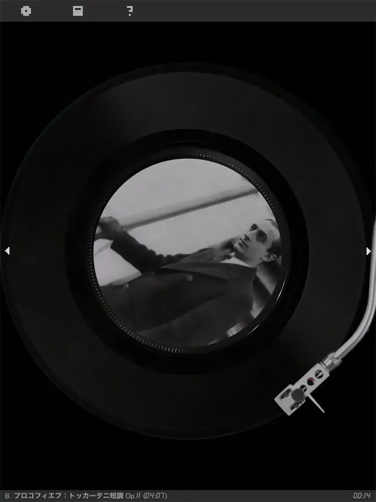 Vladimir HOROWITZ iPad  스크린샷