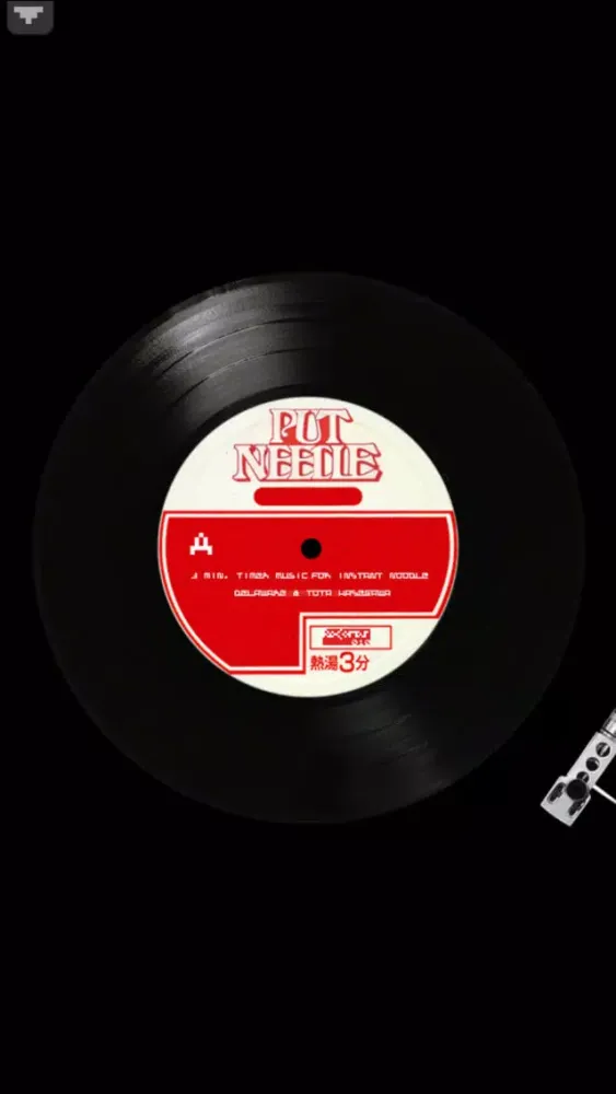 Capturas de pantalla de 3MIN TIMER MUSIC For INSTANT NOODLE Tota Hasegawa