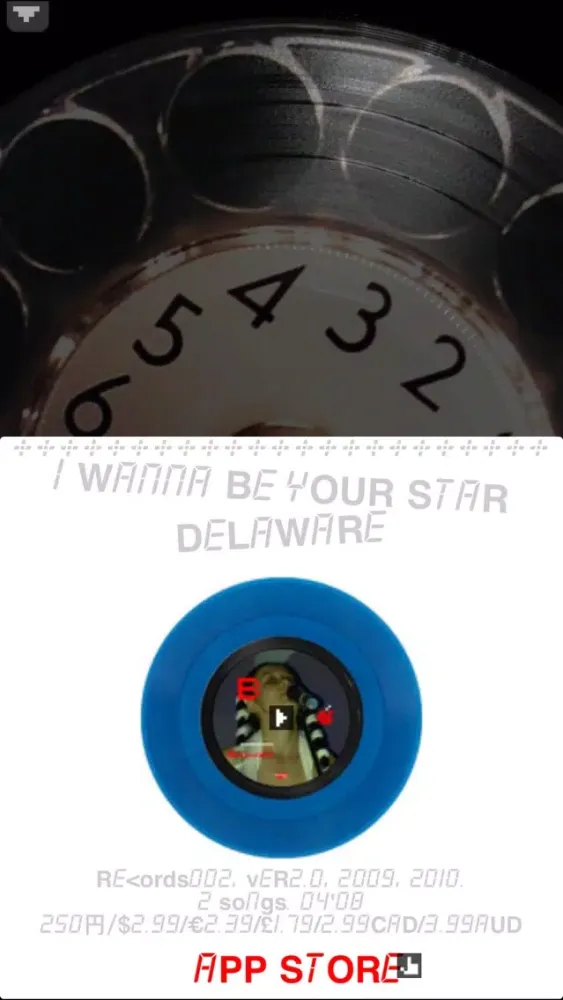 TONE, PULSE & RHYTHM - Delaware سکرین شاٹس