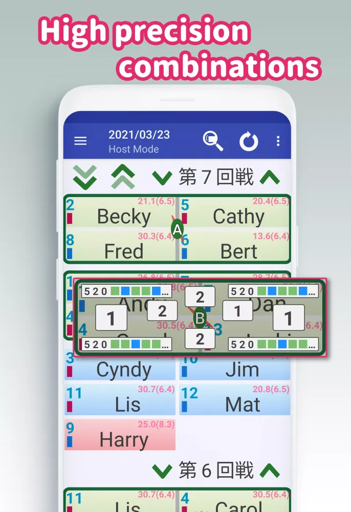 Doubles Matchmaker-Tennis,etc Screenshots