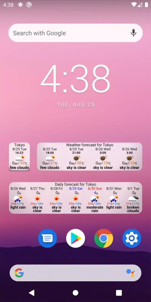 VoiceWeather Screenshots