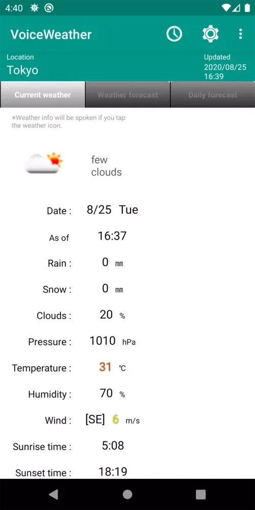 VoiceWeather Screenshots