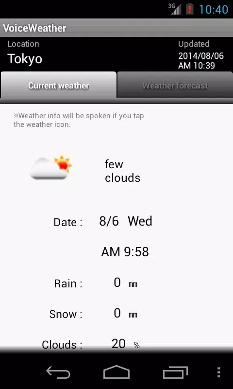 VoiceWeather Screenshots