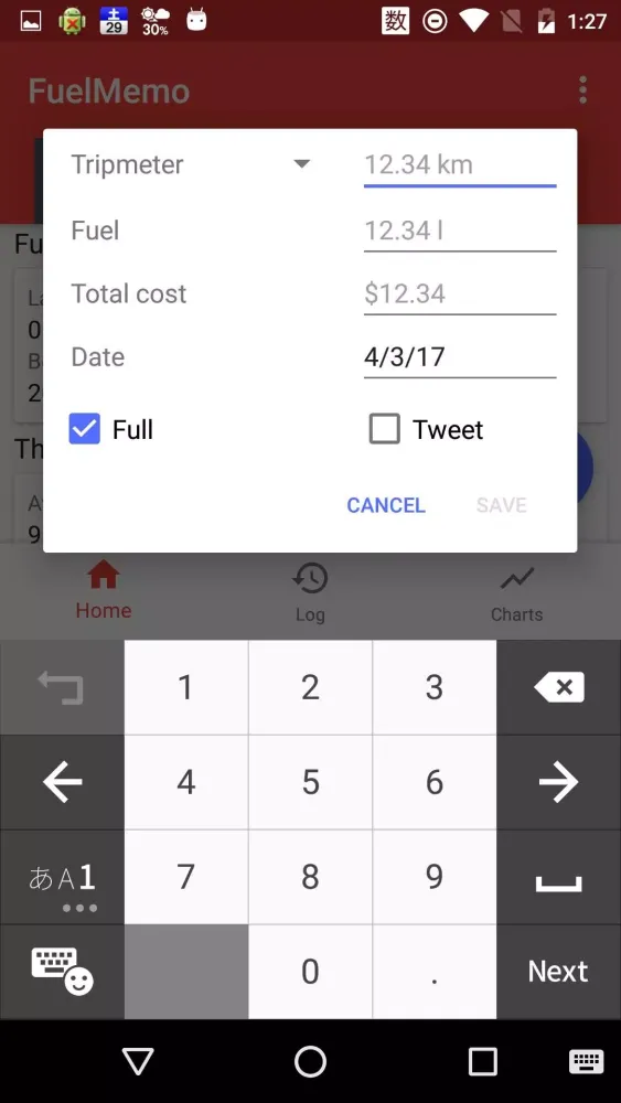 تصاویر FuelMemo