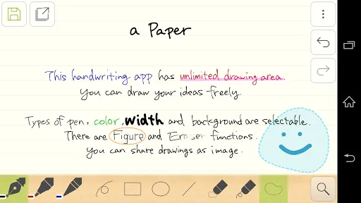 Скриншоты Handwriting memo "a Paper"