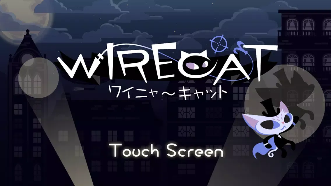 Wire Cat应用截图