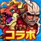 ポコロンダンジョンズ