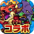 ポコロンダンジョンズ