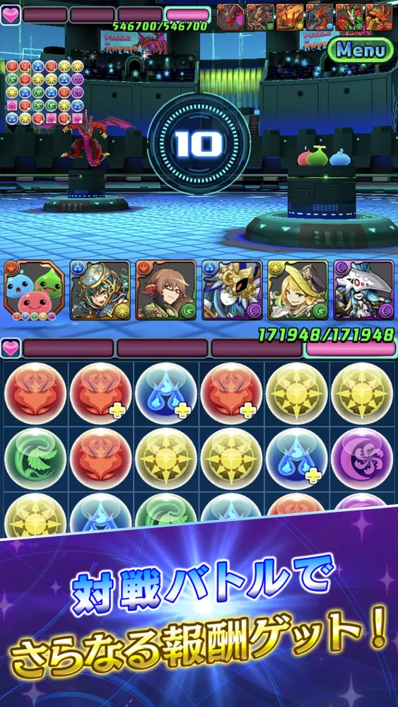 Capturas de tela do Puzzle & Dragons Battle