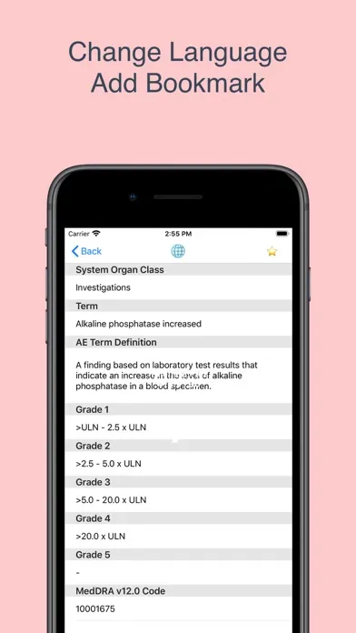 CTCAE v4.0 (EN/JA) Edition স্ক্রিনশট