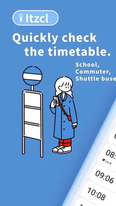 Itzcl - My usual timetable スクリーンショット